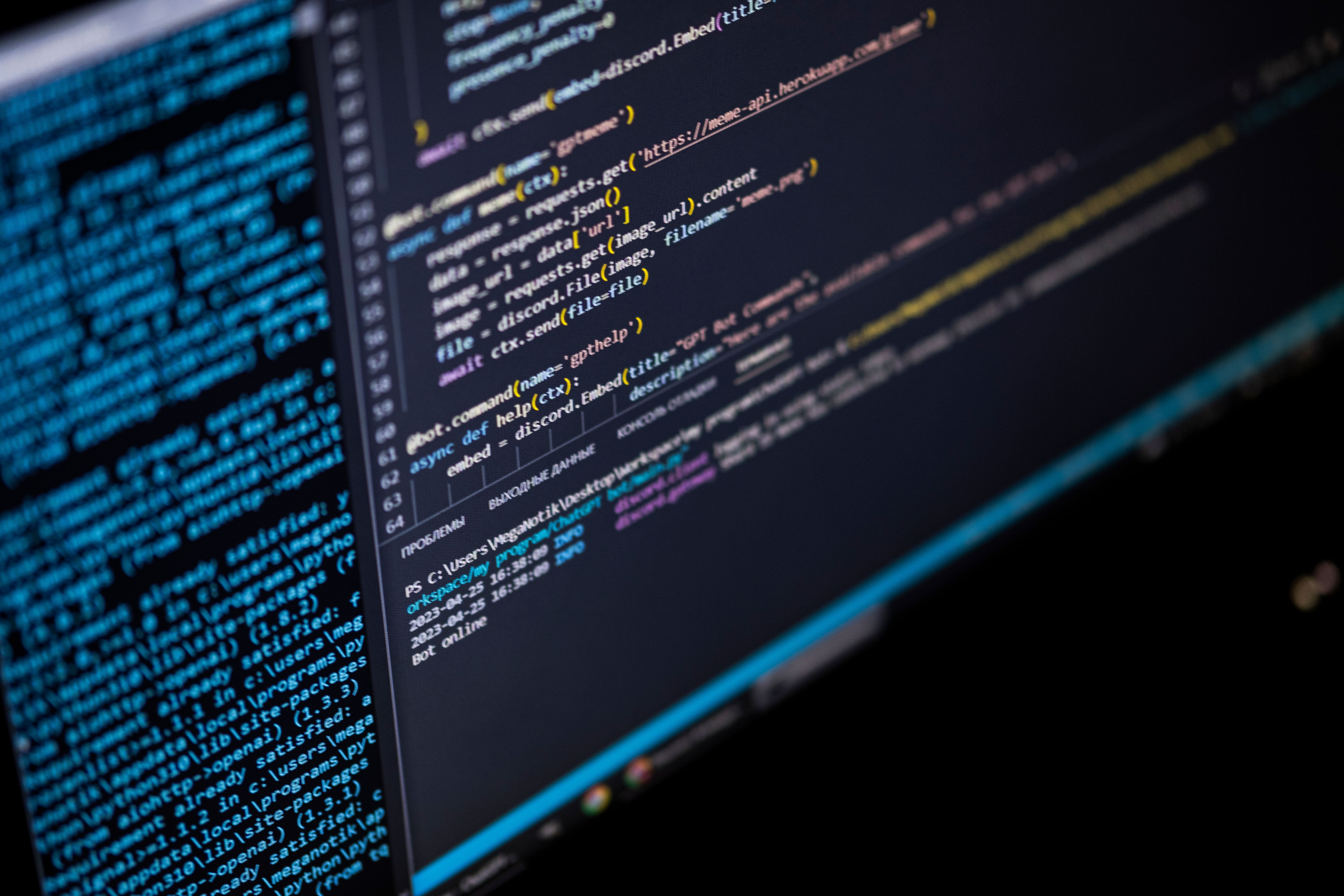 Analytics Service